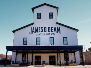 Jim Beam Distillery Tours 3 2