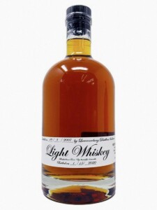 Obtainium Light Whiskey 0 2