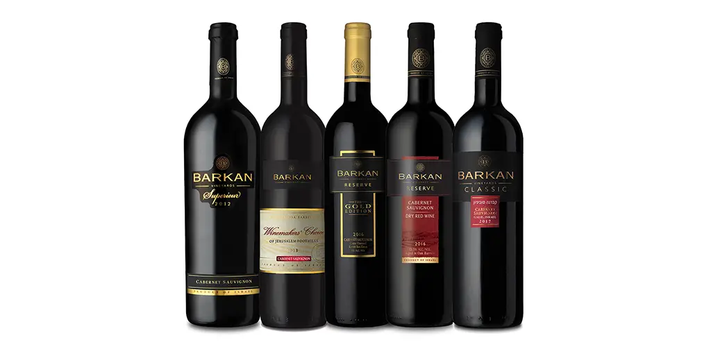 Barkan wines 1674642772