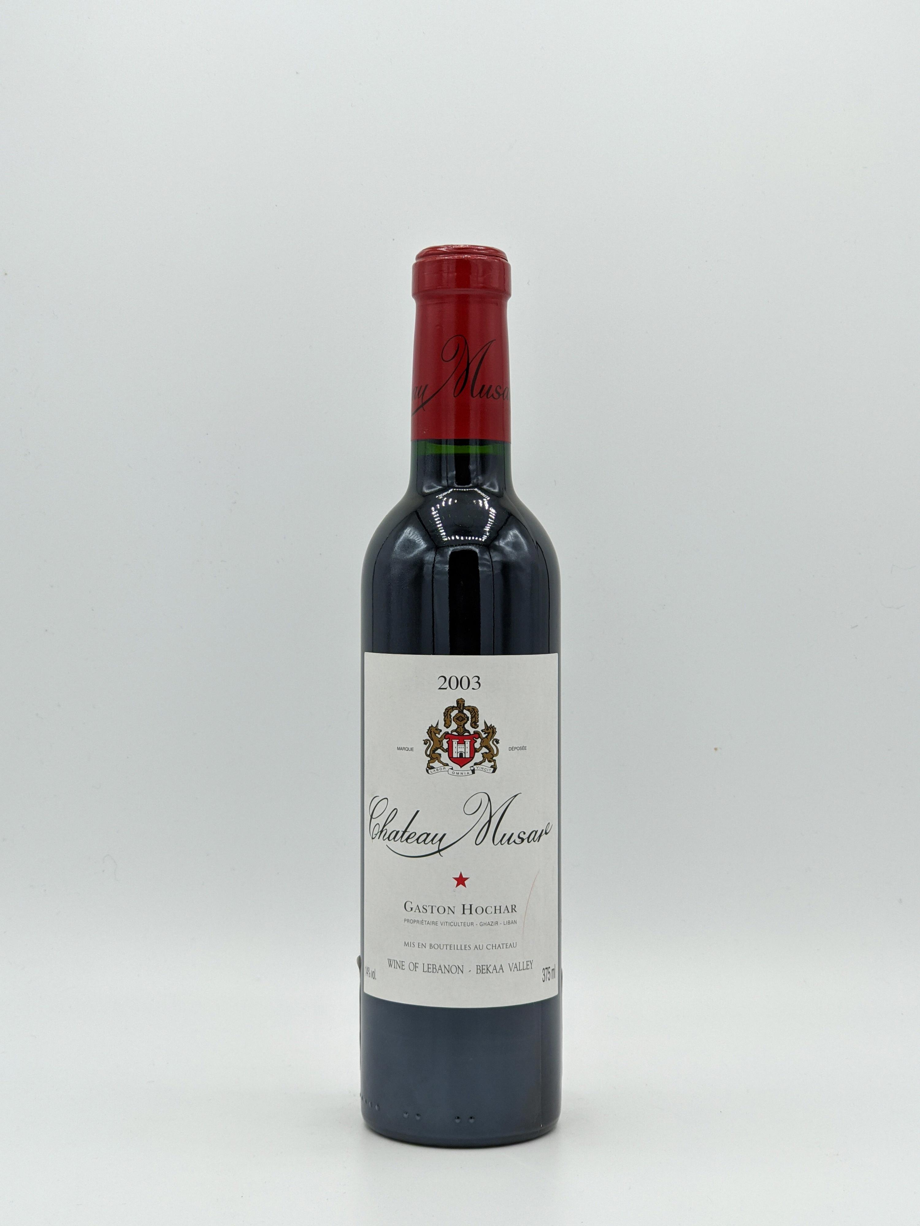 chateau musar 2000