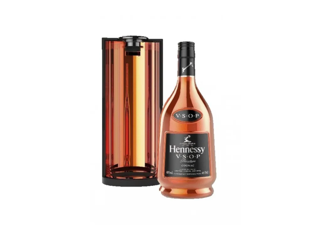 Hennessy V.S.O.P Limited Edition 2020 1675946892