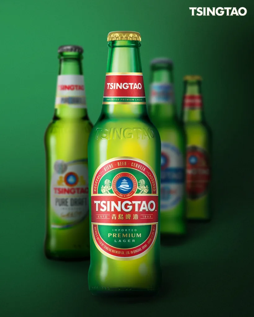 Tsingtao Beer 1676463196