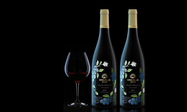 Blueberry Wine Brands 1683031933