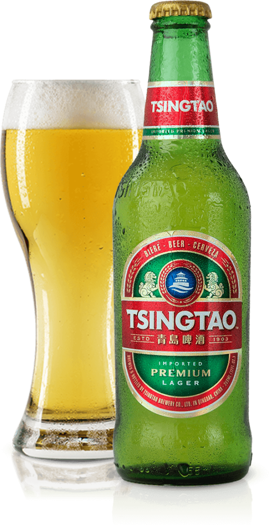 Tsingtao 1687950613