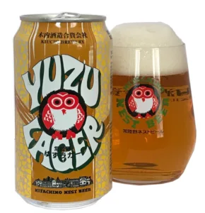 Yuzu Lager 1687973250