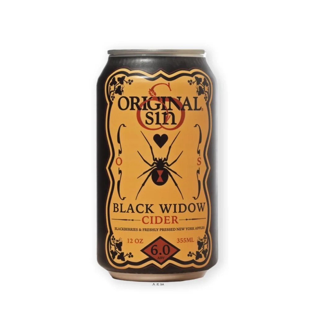 Black Widow Beer 1688222323