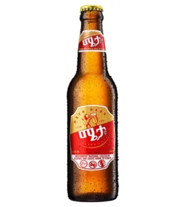 Meta Beer 1688924023