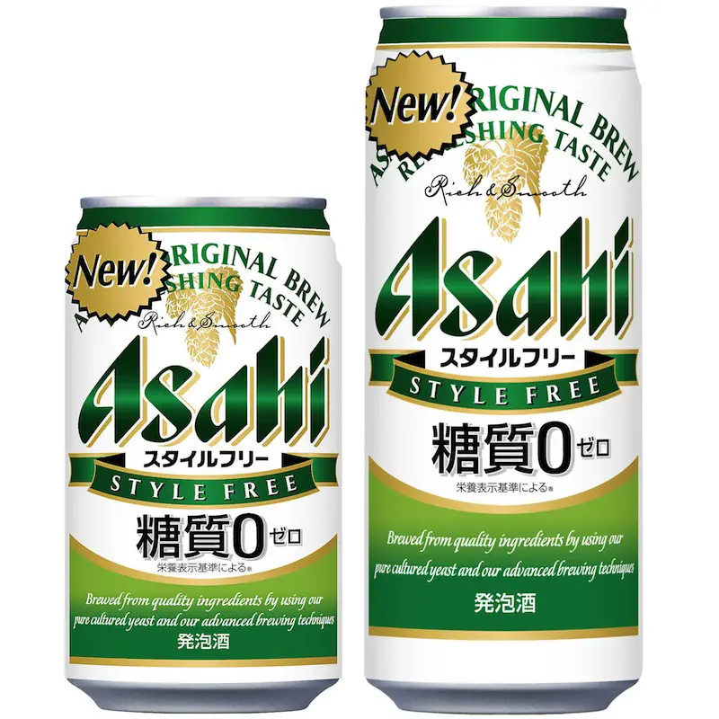 Asahi Style Free 1695273910