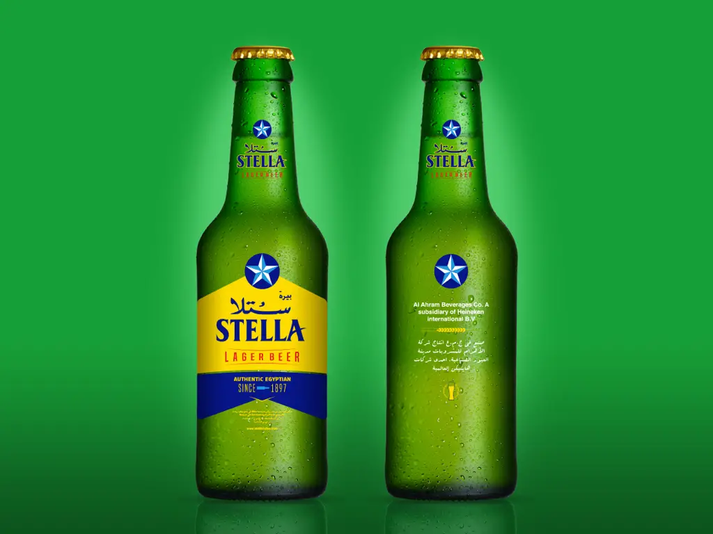 Stella Lager egypt beer 1694192200