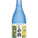 Junmai and Ginjo Sake 1699182839